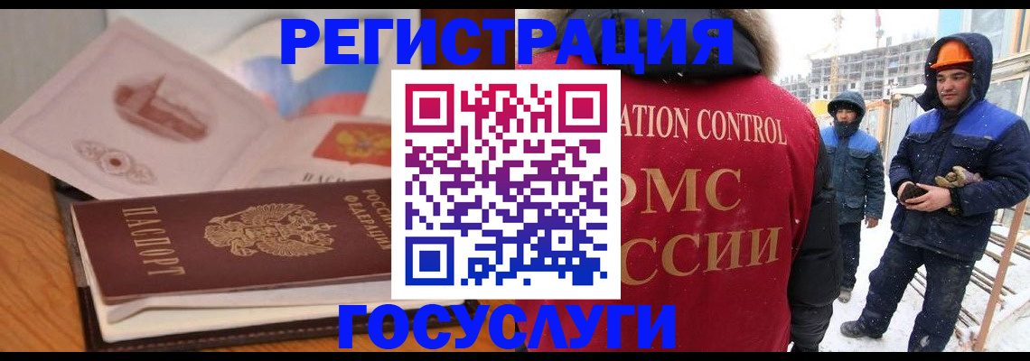 форма 3 в ХМАО